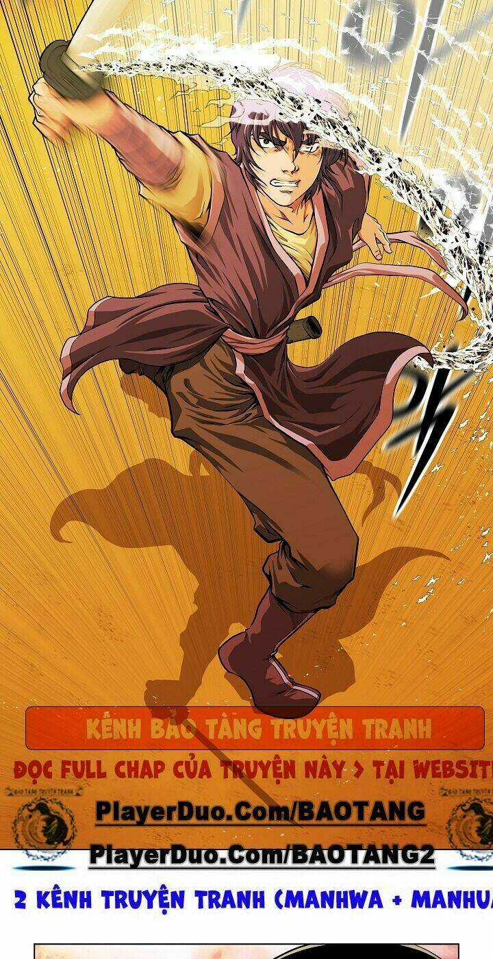 Ngũ Hợp Chí Tôn Chapter 1 trang 17