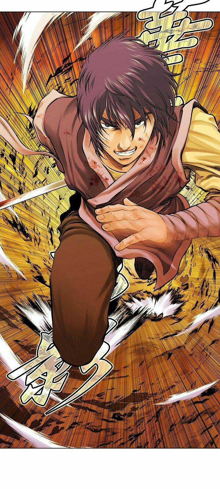 Ngũ Hợp Chí Tôn Chapter 1 trang 24