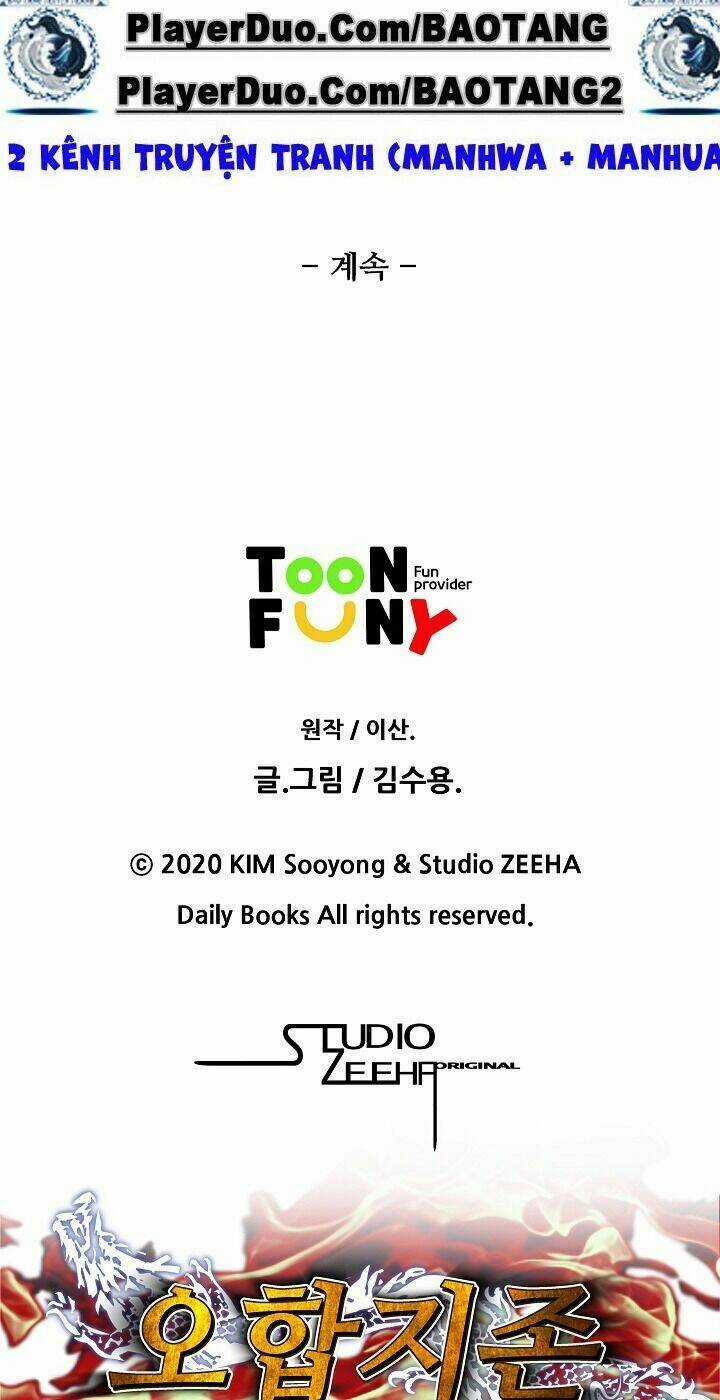 Ngũ Hợp Chí Tôn Chapter 1 trang 46