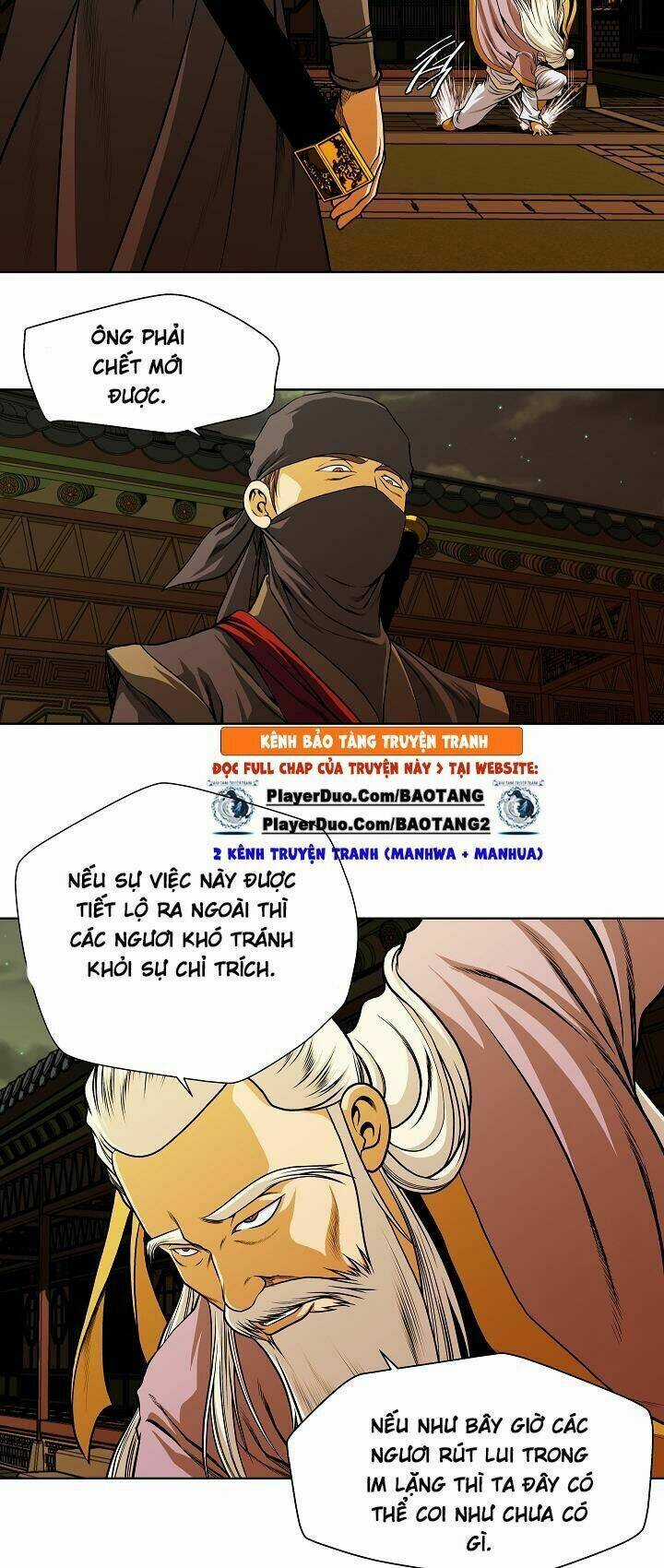 Ngũ Hợp Chí Tôn Chapter 10 trang 14