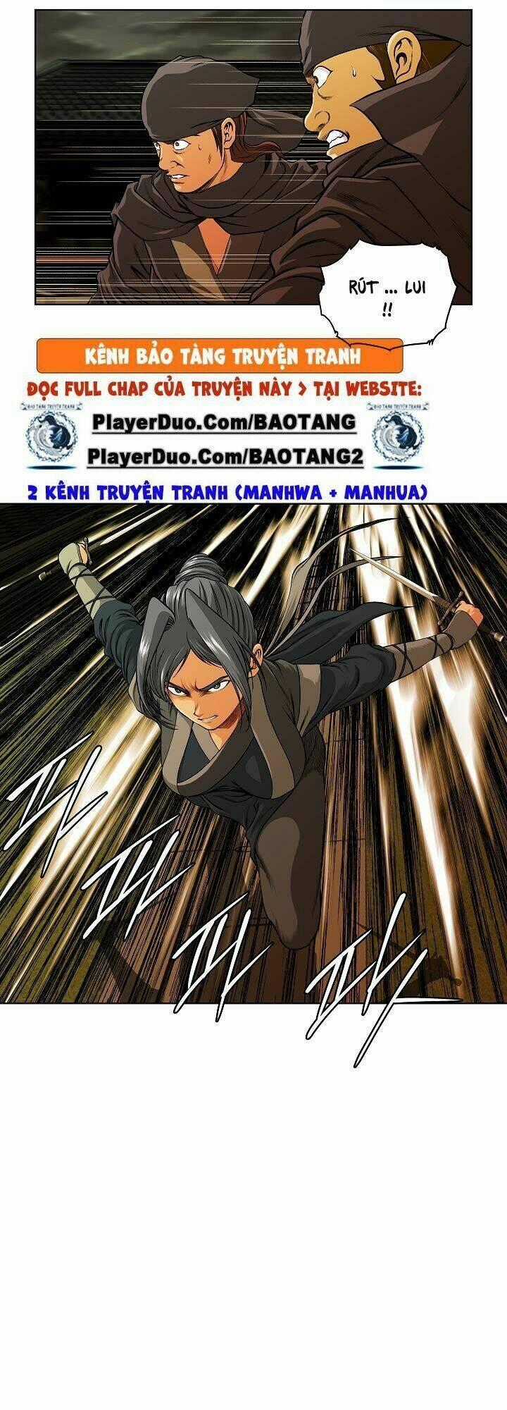 Ngũ Hợp Chí Tôn Chapter 12 trang 30