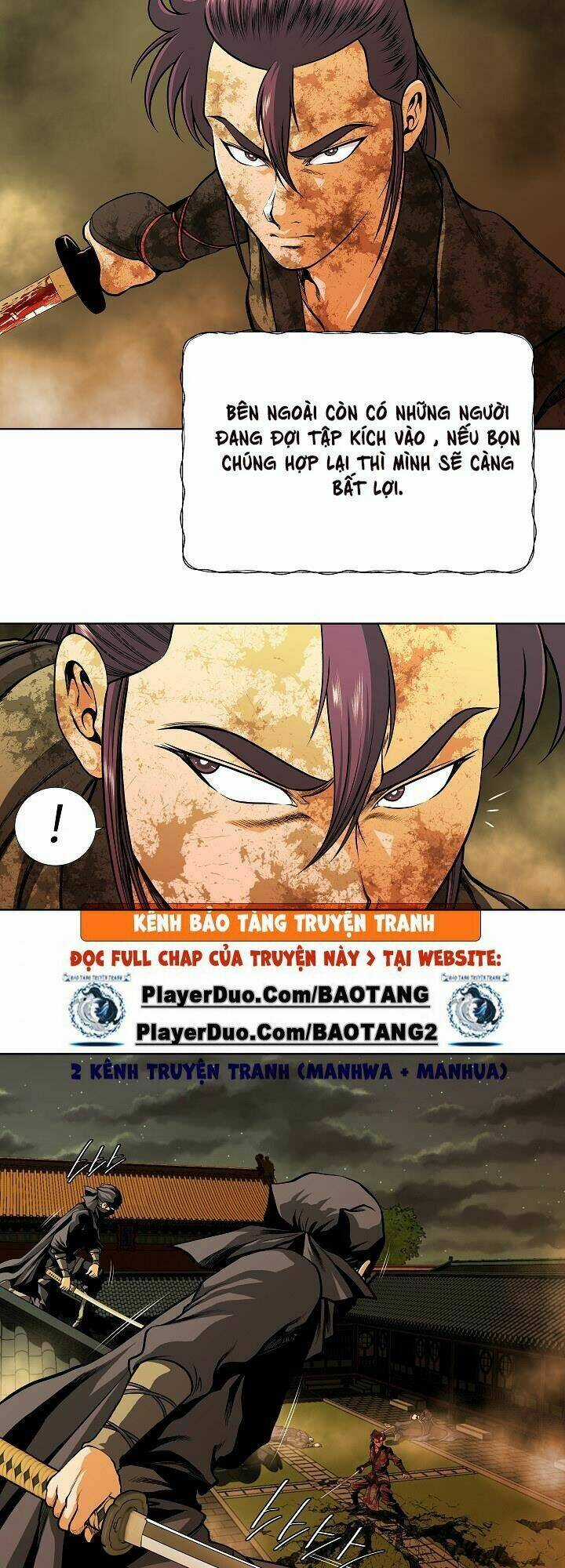 Ngũ Hợp Chí Tôn Chapter 12 trang 5