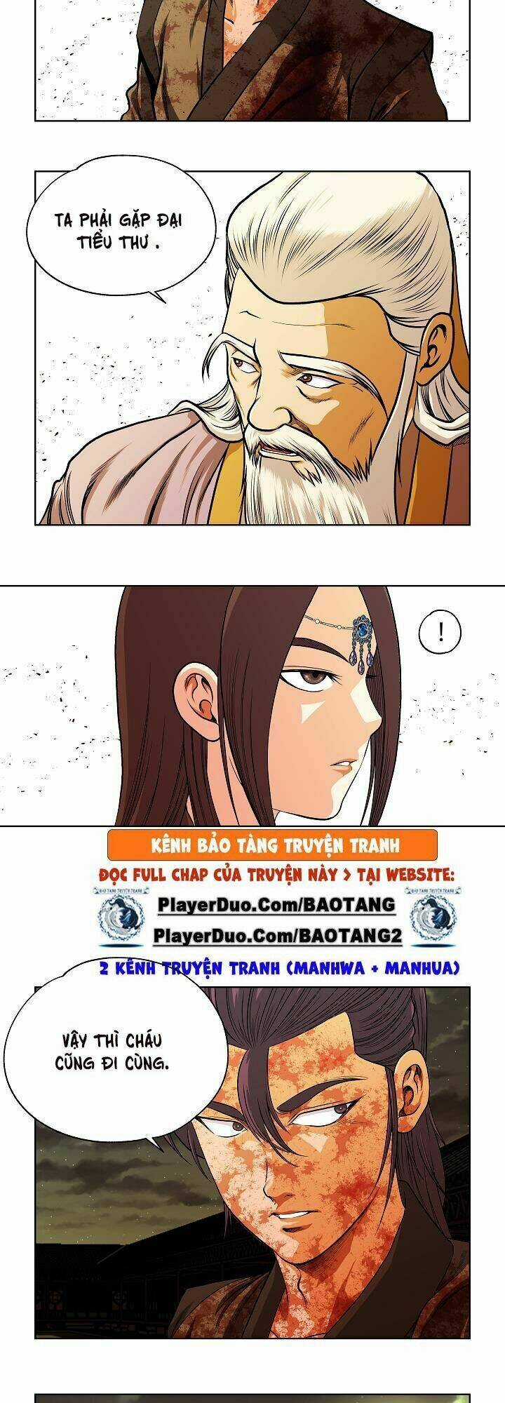 Ngũ Hợp Chí Tôn Chapter 13 trang 18