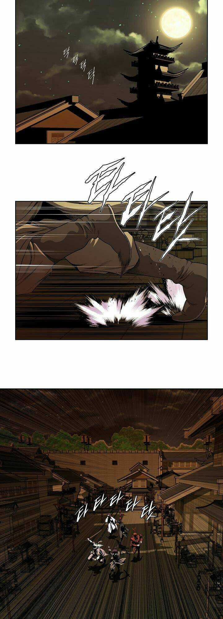 Ngũ Hợp Chí Tôn Chapter 13 trang 19