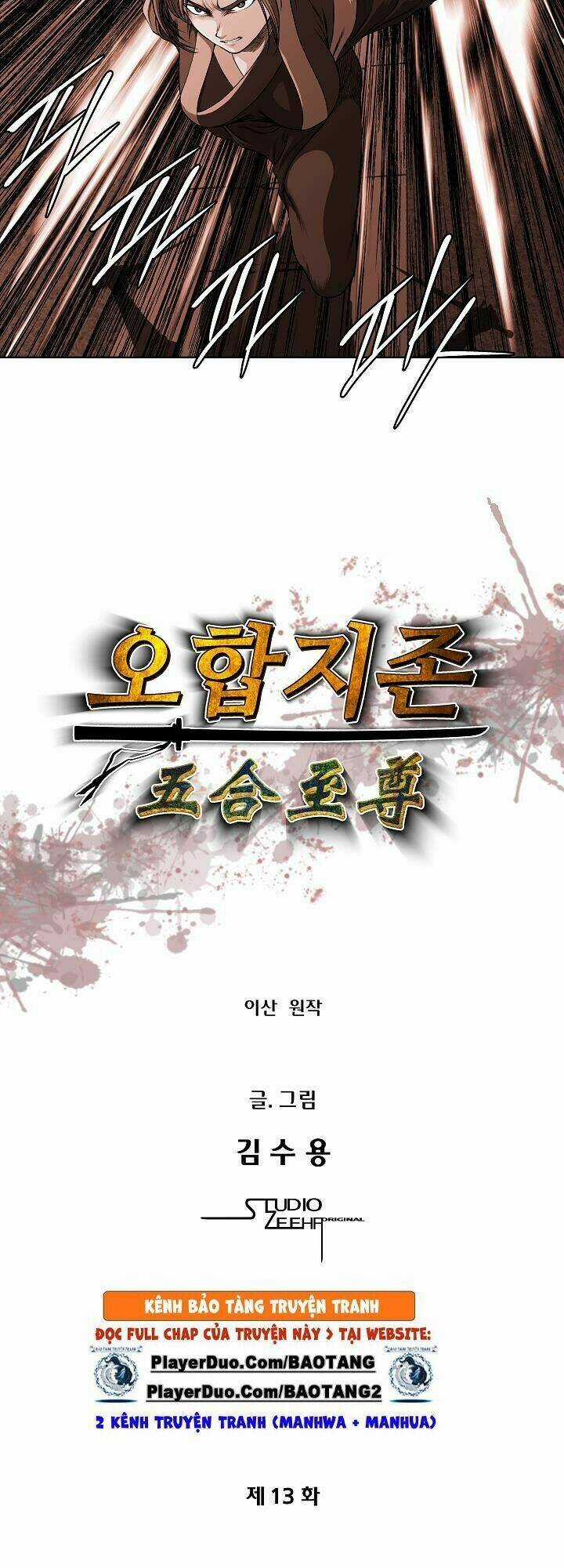 Ngũ Hợp Chí Tôn Chapter 13 trang 2