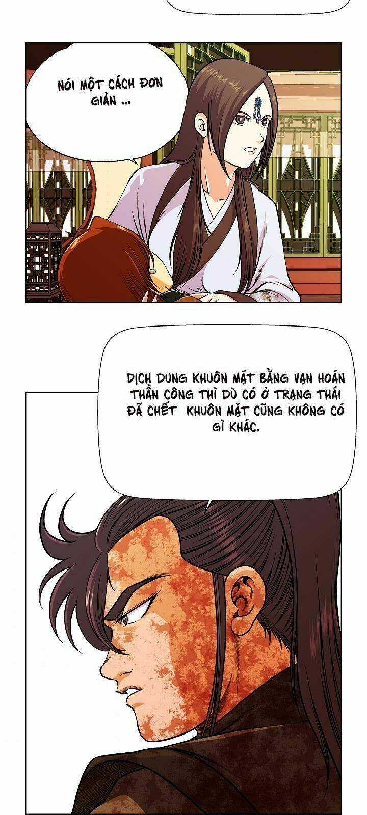 Ngũ Hợp Chí Tôn Chapter 14 trang 12