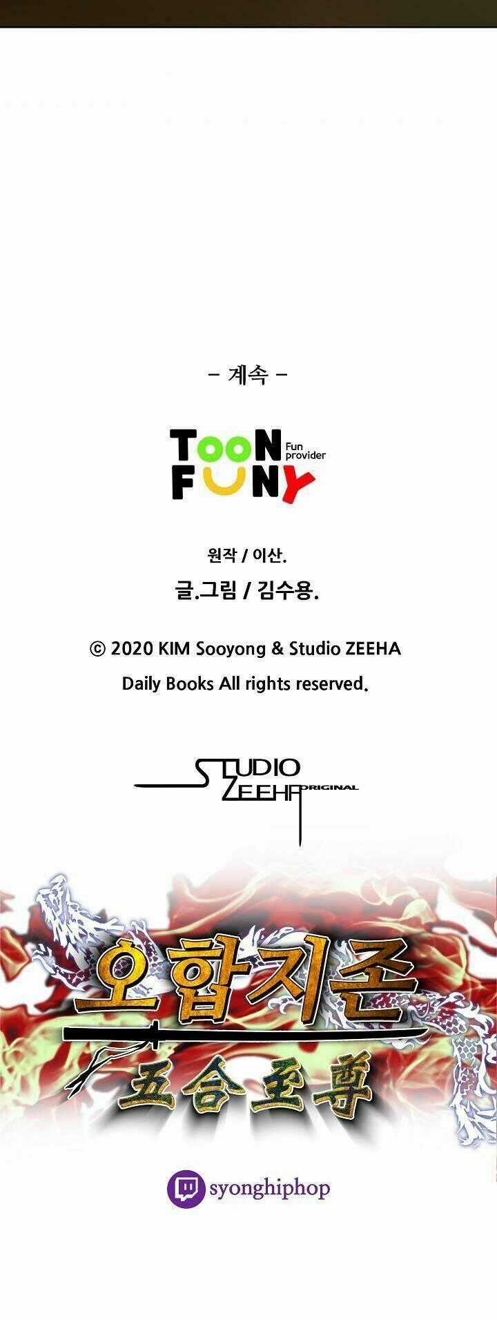 Ngũ Hợp Chí Tôn Chapter 16 trang 29