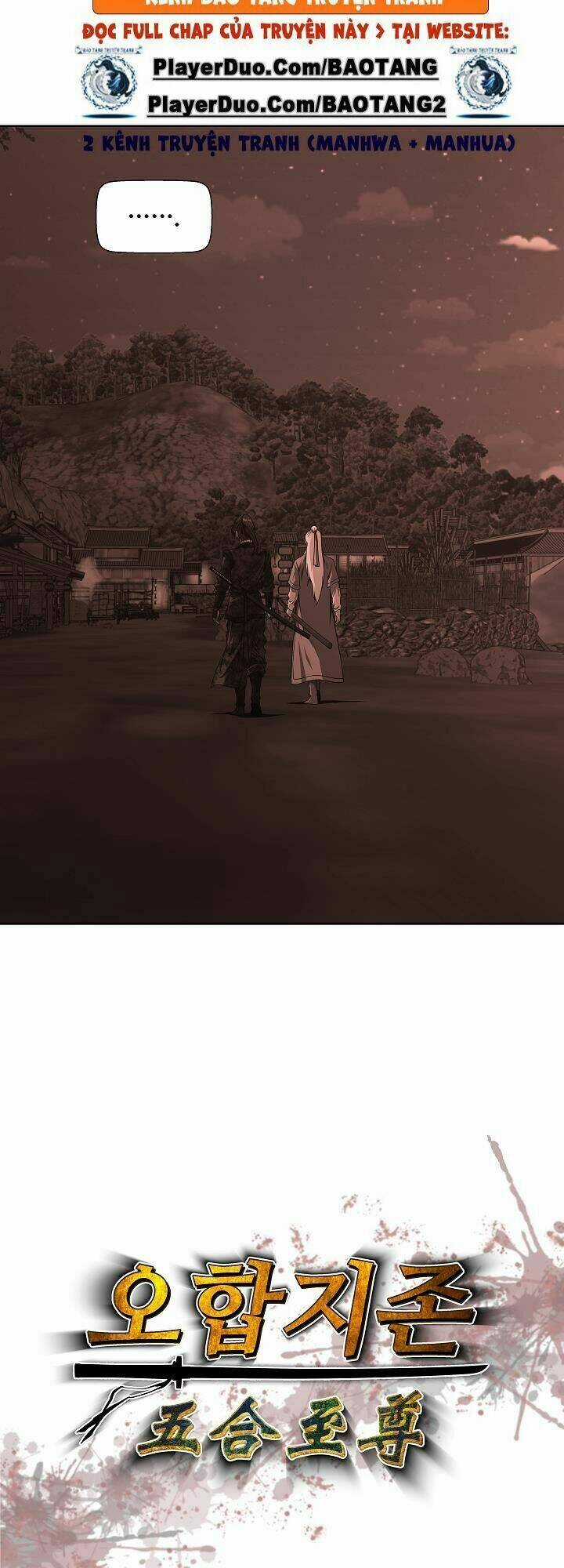 Ngũ Hợp Chí Tôn Chapter 17 trang 3