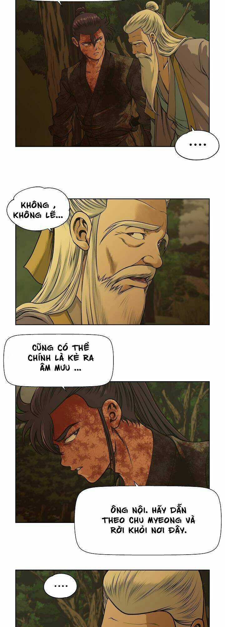 Ngũ Hợp Chí Tôn Chapter 17 trang 6