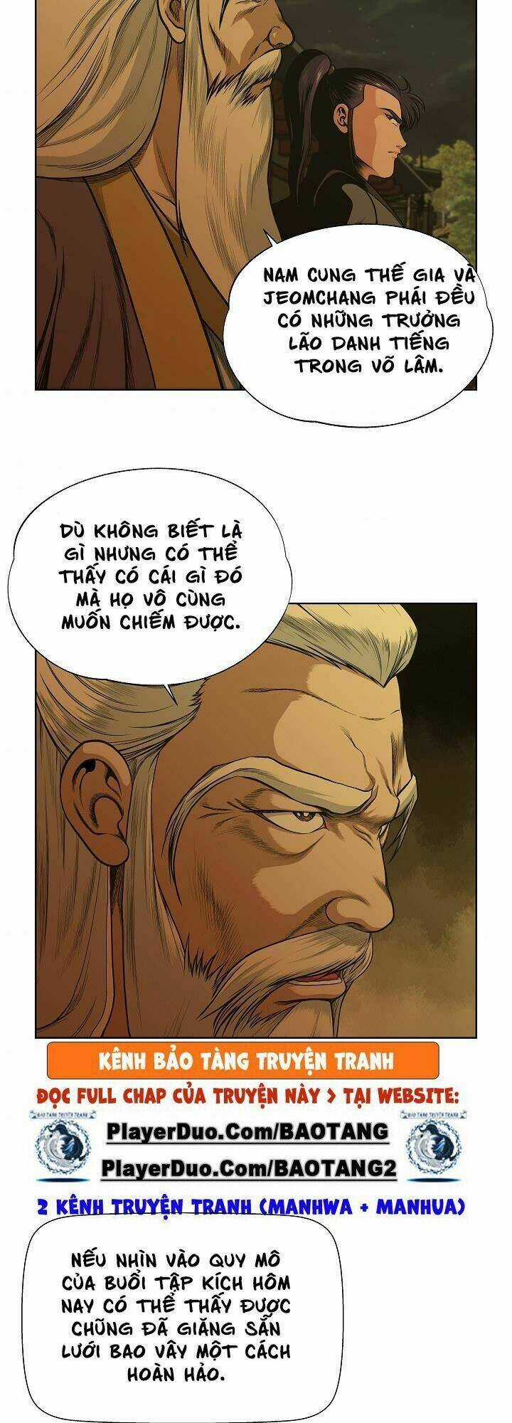 Ngũ Hợp Chí Tôn Chapter 18 trang 17