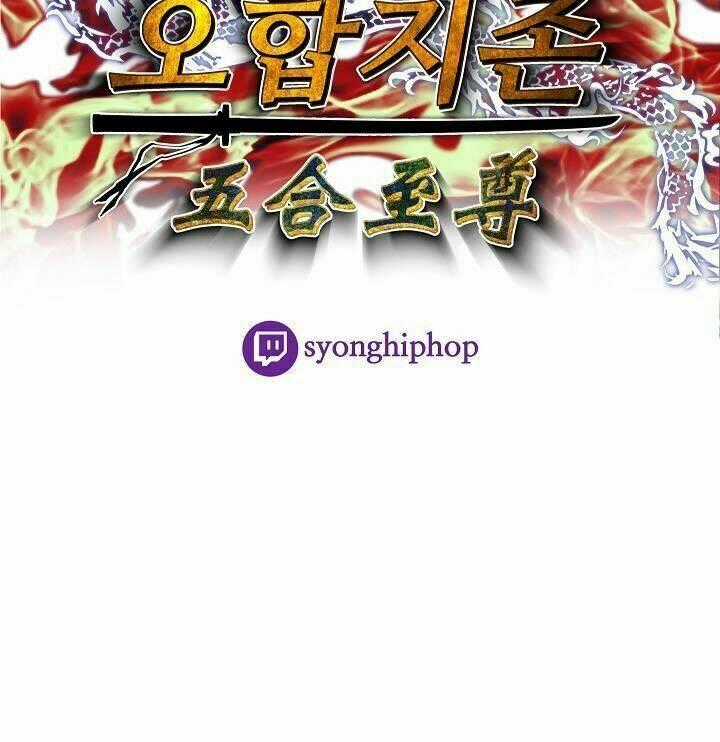 Ngũ Hợp Chí Tôn Chapter 18 trang 33