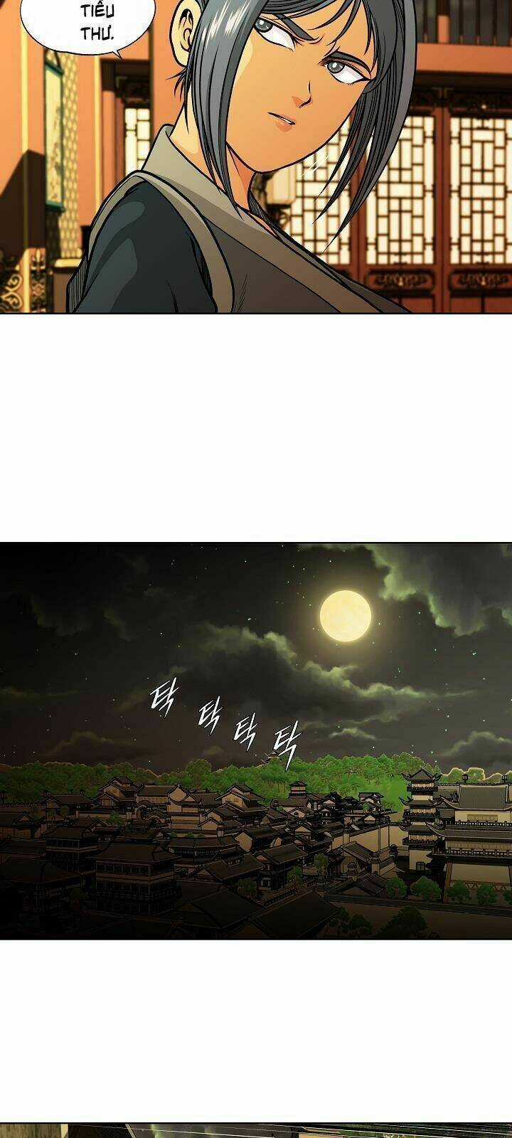 Ngũ Hợp Chí Tôn Chapter 19 trang 12