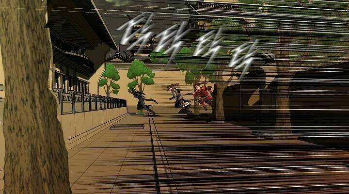 Ngũ Hợp Chí Tôn Chapter 19 trang 13