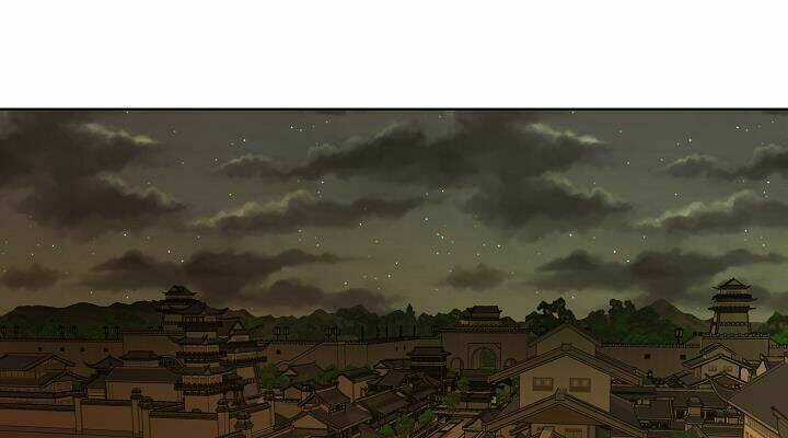 Ngũ Hợp Chí Tôn Chapter 19 trang 25