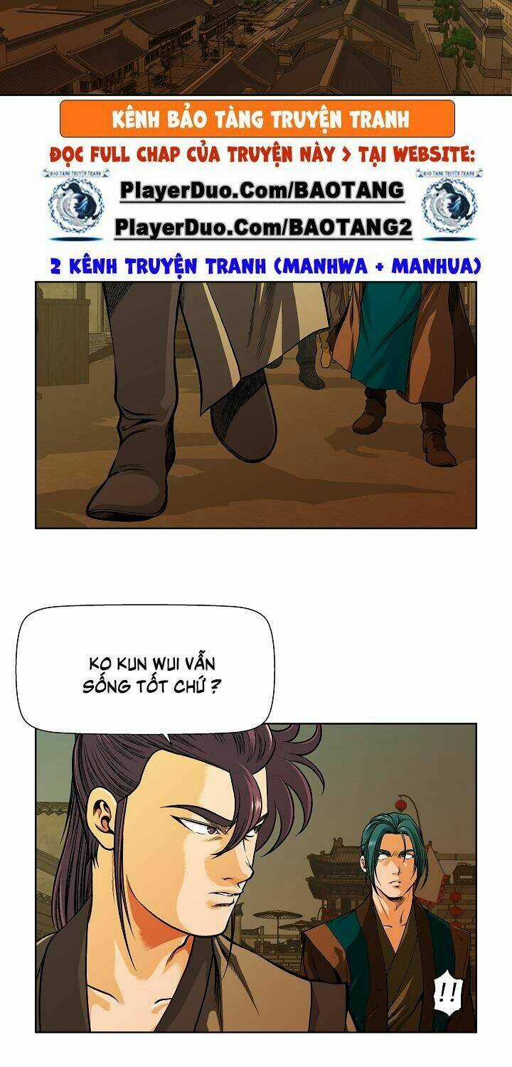 Ngũ Hợp Chí Tôn Chapter 19 trang 26