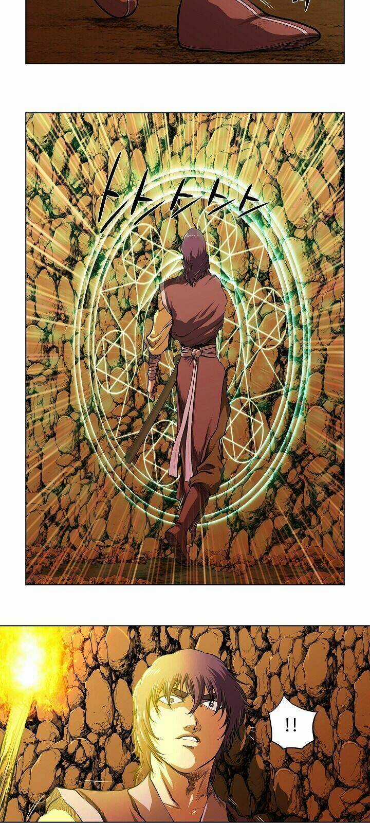 Ngũ Hợp Chí Tôn Chapter 2 trang 17