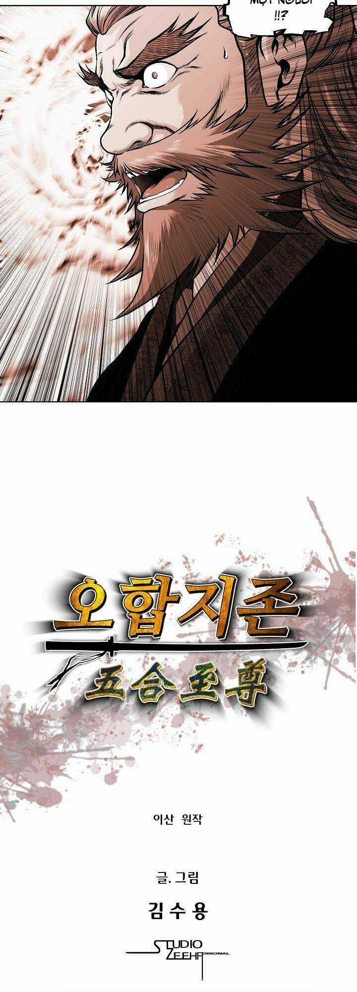 Ngũ Hợp Chí Tôn Chapter 20 trang 3