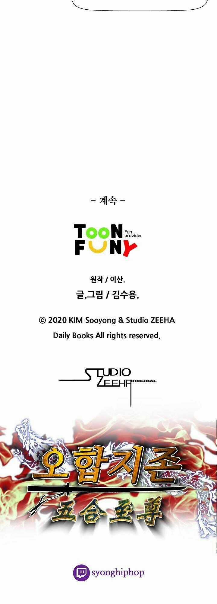 Ngũ Hợp Chí Tôn Chapter 20 trang 36