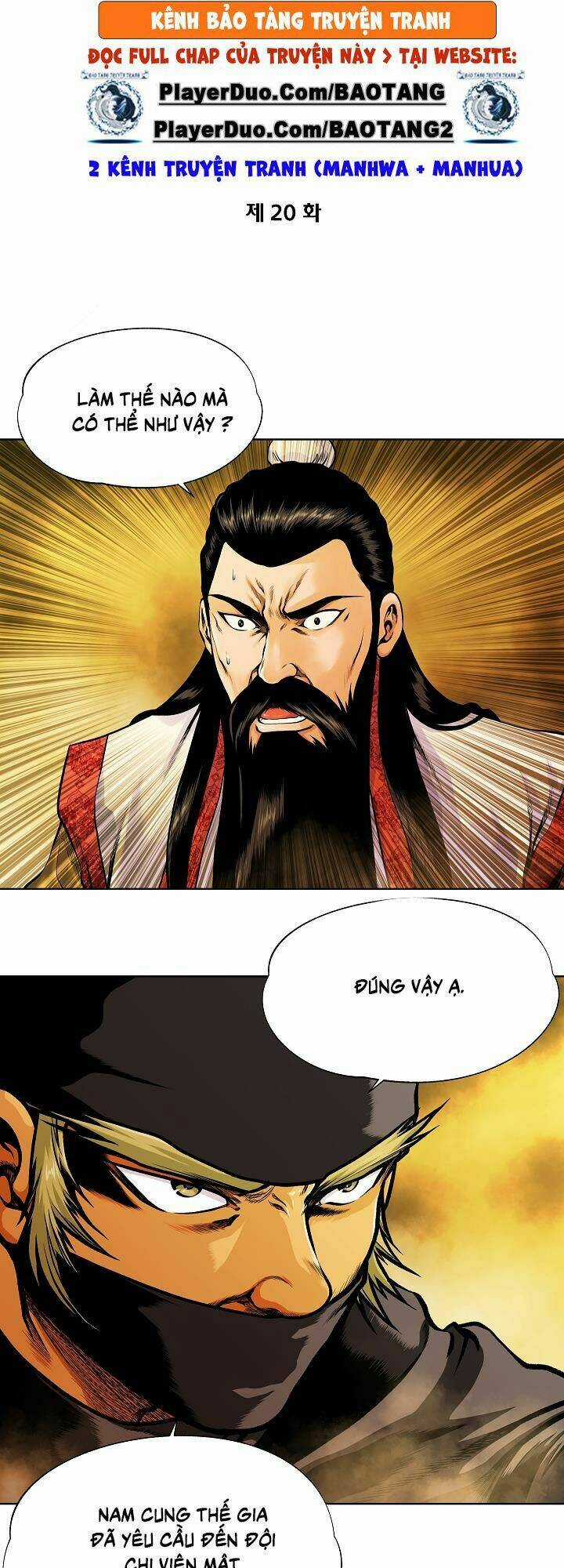 Ngũ Hợp Chí Tôn Chapter 20 trang 4