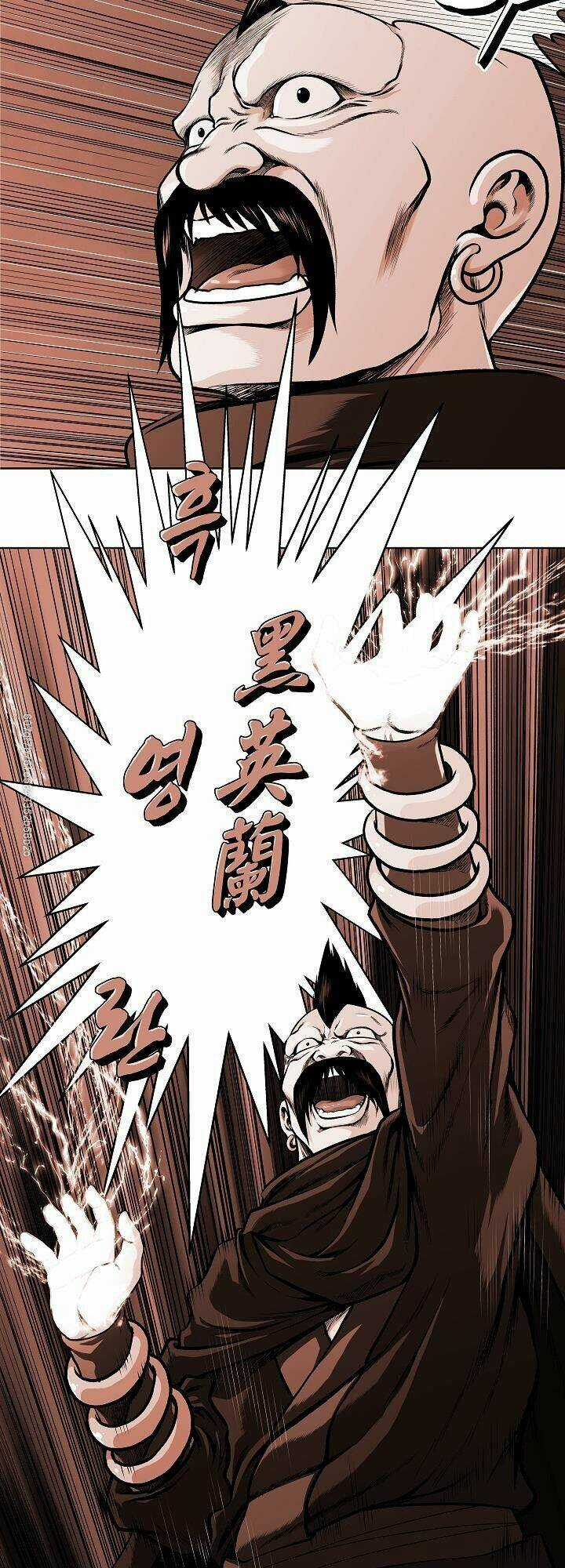 Ngũ Hợp Chí Tôn Chapter 22 trang 3