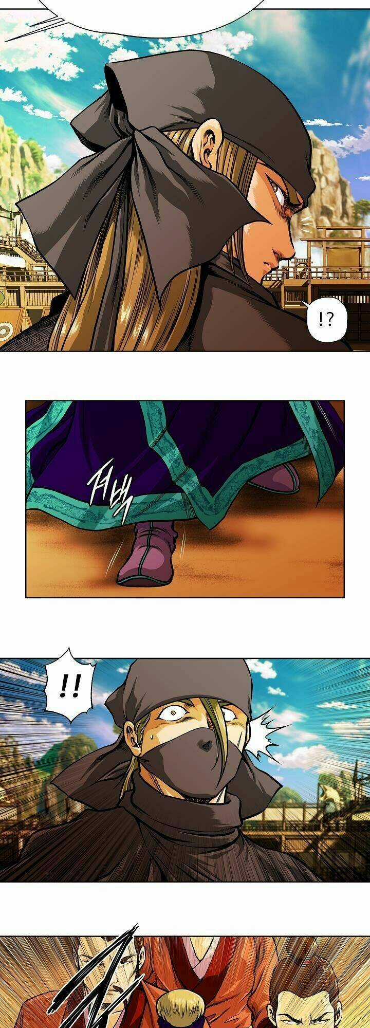 Ngũ Hợp Chí Tôn Chapter 24 trang 12