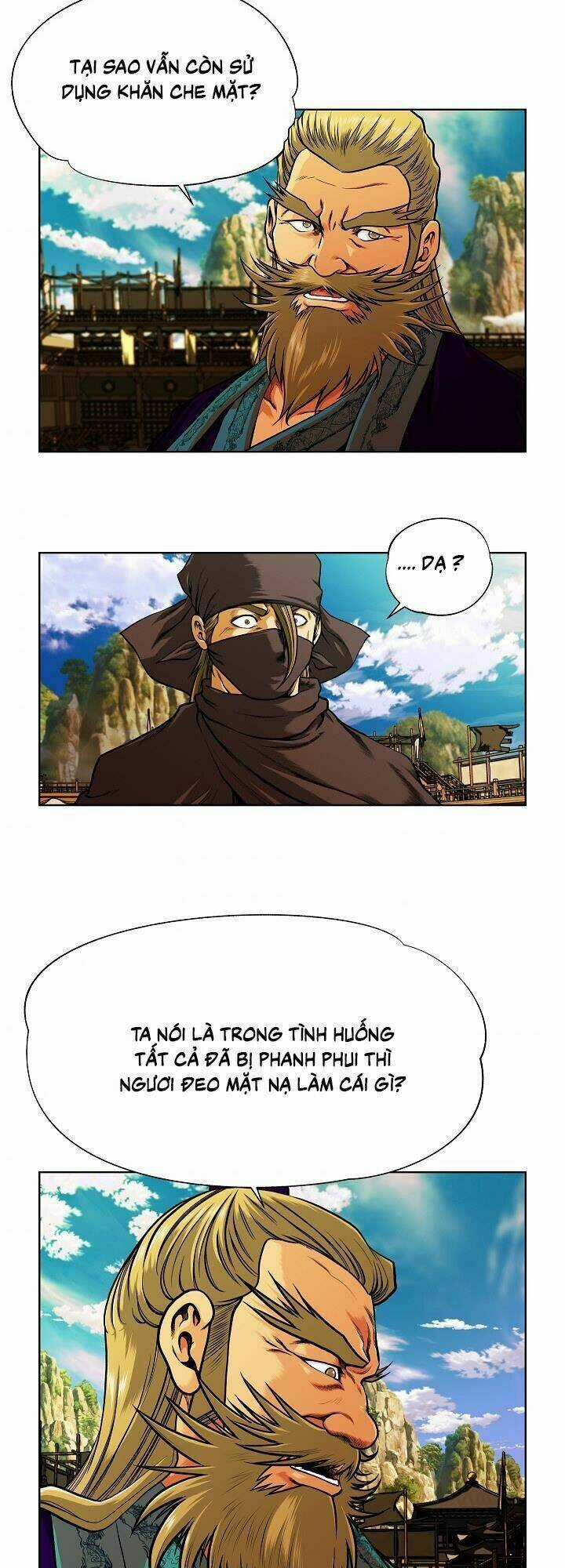 Ngũ Hợp Chí Tôn Chapter 24 trang 17