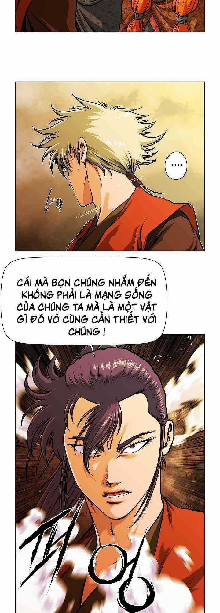 Ngũ Hợp Chí Tôn Chapter 25 trang 10