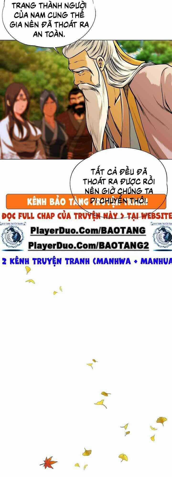 Ngũ Hợp Chí Tôn Chapter 25 trang 15