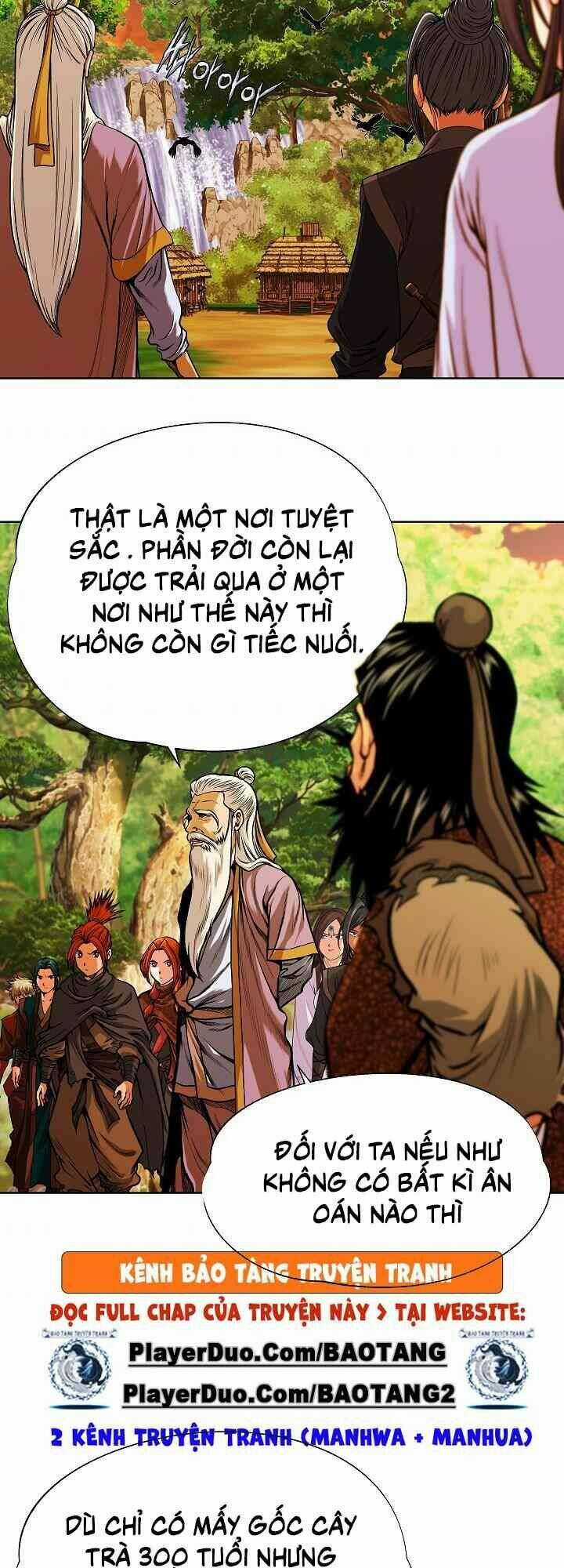 Ngũ Hợp Chí Tôn Chapter 25 trang 17