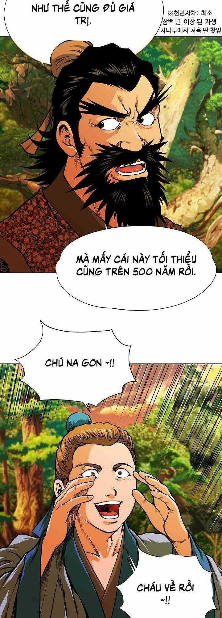 Ngũ Hợp Chí Tôn Chapter 25 trang 18
