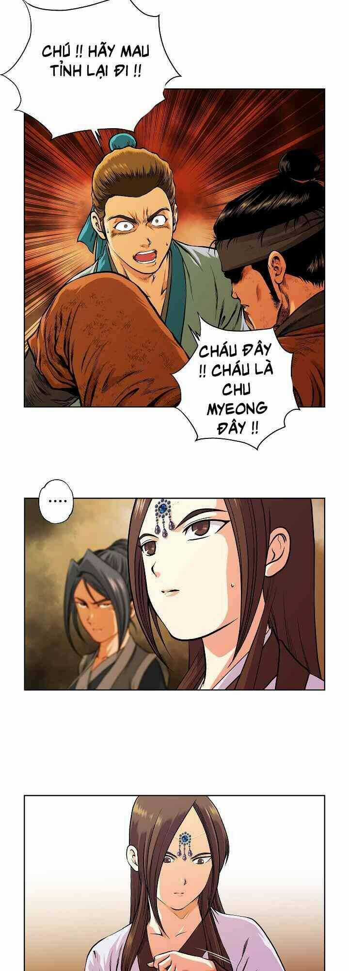 Ngũ Hợp Chí Tôn Chapter 25 trang 25
