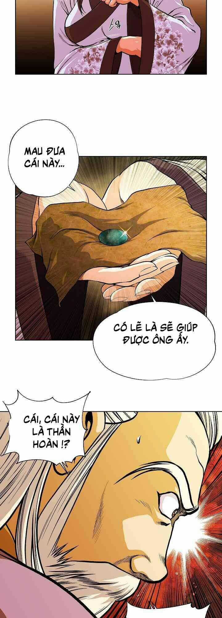 Ngũ Hợp Chí Tôn Chapter 25 trang 26