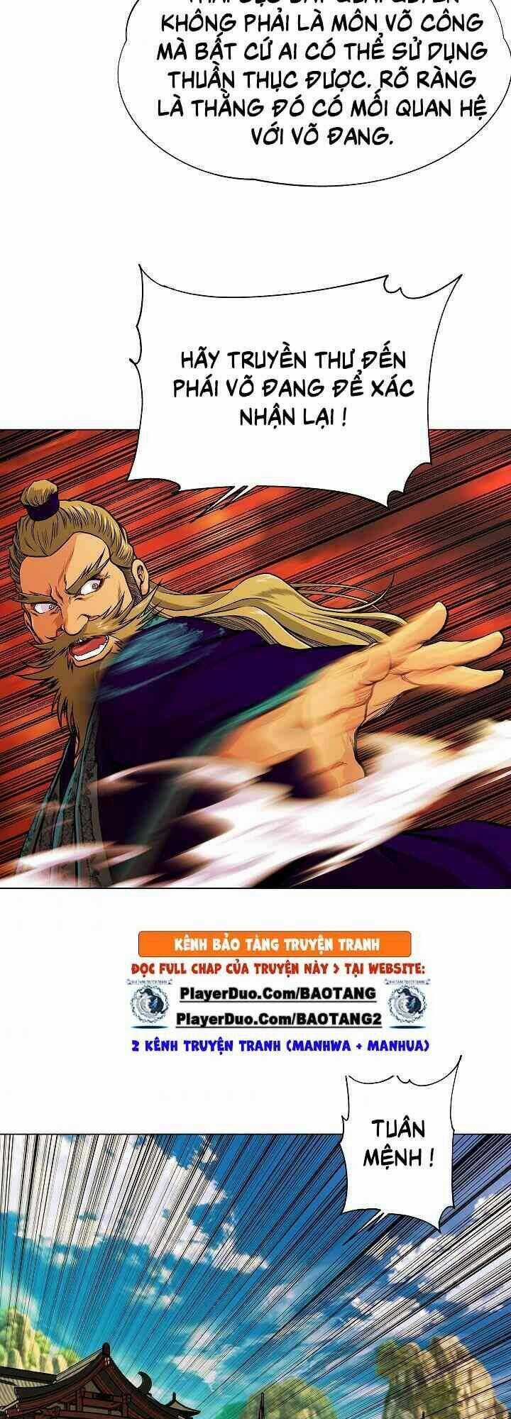 Ngũ Hợp Chí Tôn Chapter 25 trang 5