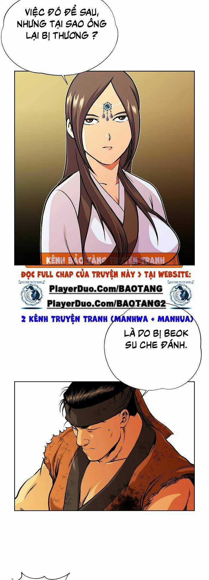 Ngũ Hợp Chí Tôn Chapter 26 trang 30