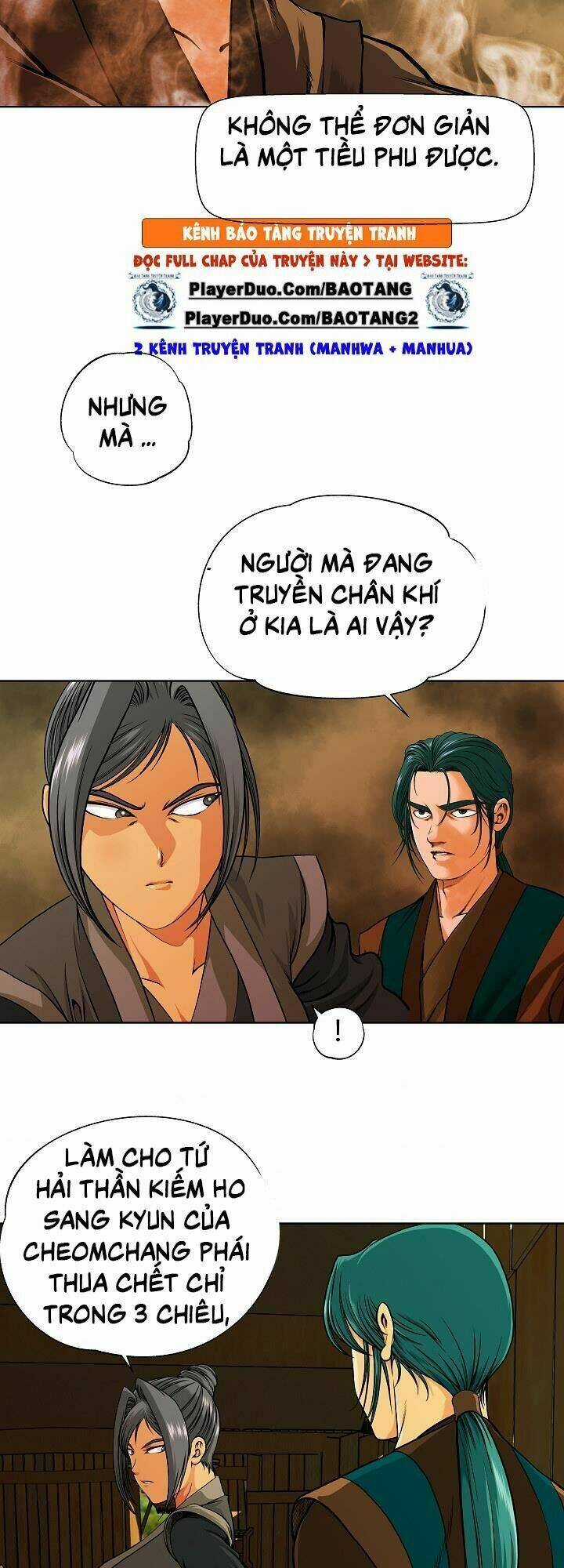Ngũ Hợp Chí Tôn Chapter 26 trang 5