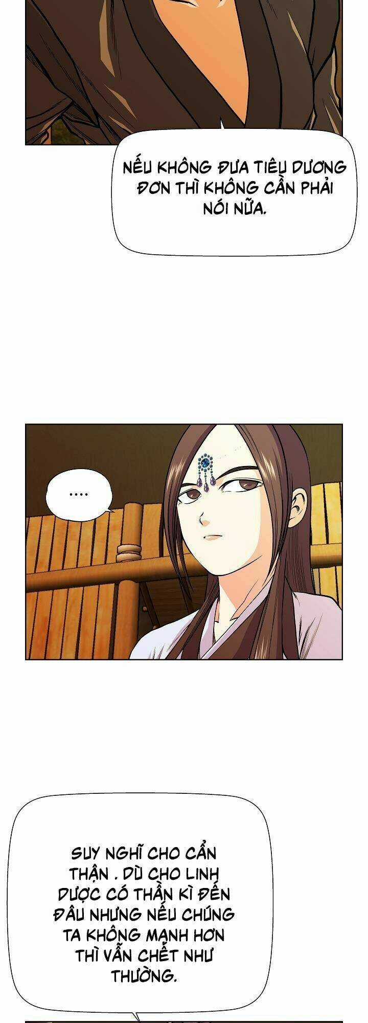 Ngũ Hợp Chí Tôn Chapter 27 trang 10