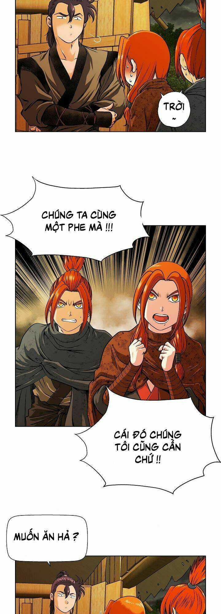 Ngũ Hợp Chí Tôn Chapter 27 trang 16