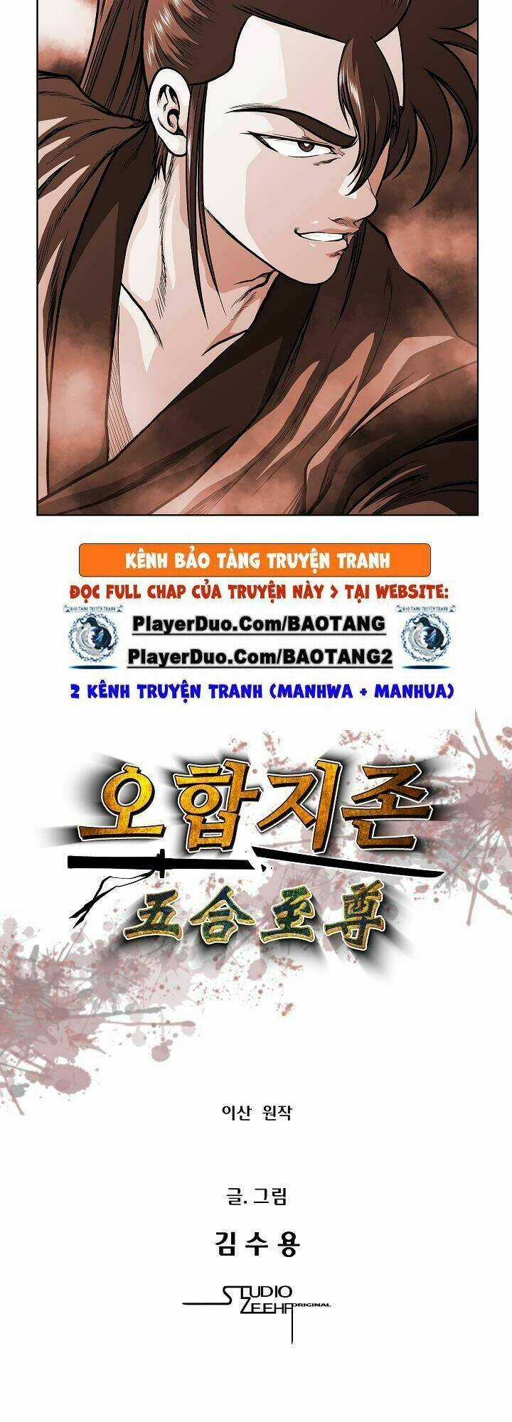 Ngũ Hợp Chí Tôn Chapter 29 trang 2