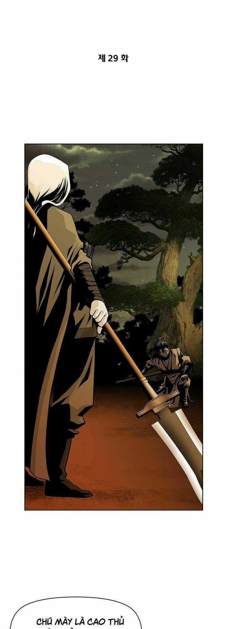 Ngũ Hợp Chí Tôn Chapter 29 trang 3