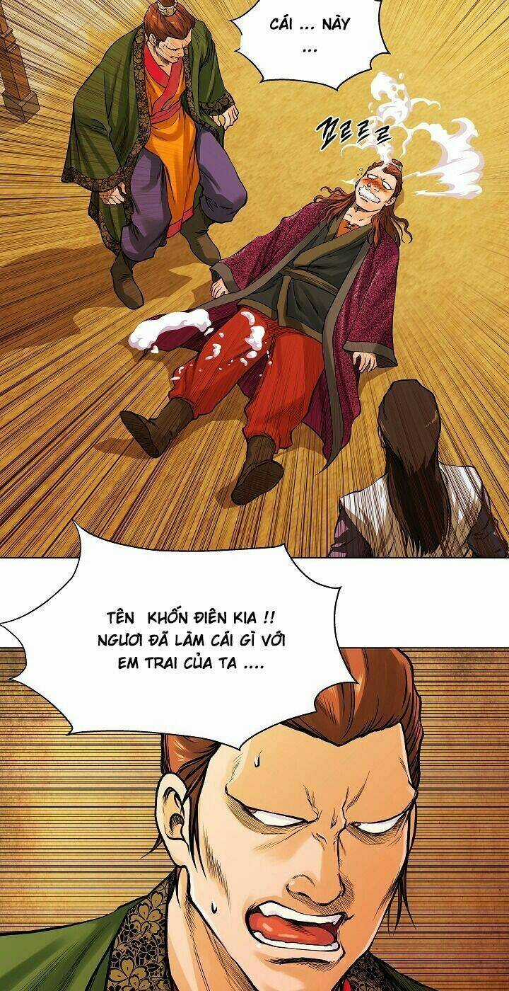 Ngũ Hợp Chí Tôn Chapter 3 trang 7