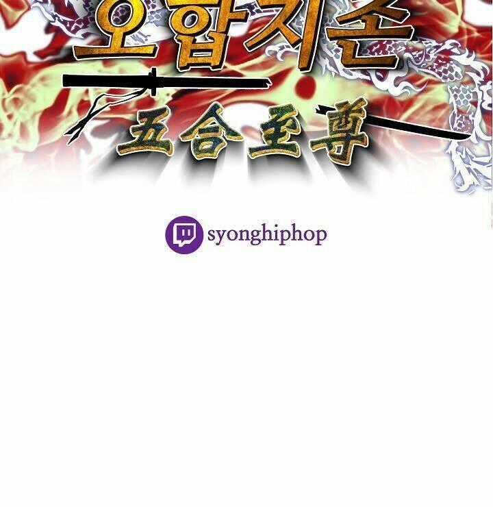 Ngũ Hợp Chí Tôn Chapter 30 trang 47