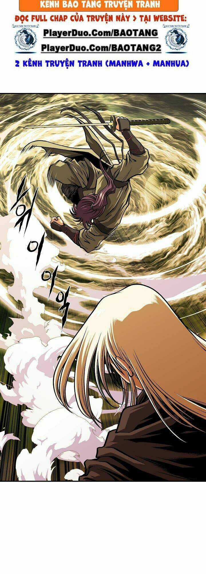 Ngũ Hợp Chí Tôn Chapter 31 trang 6