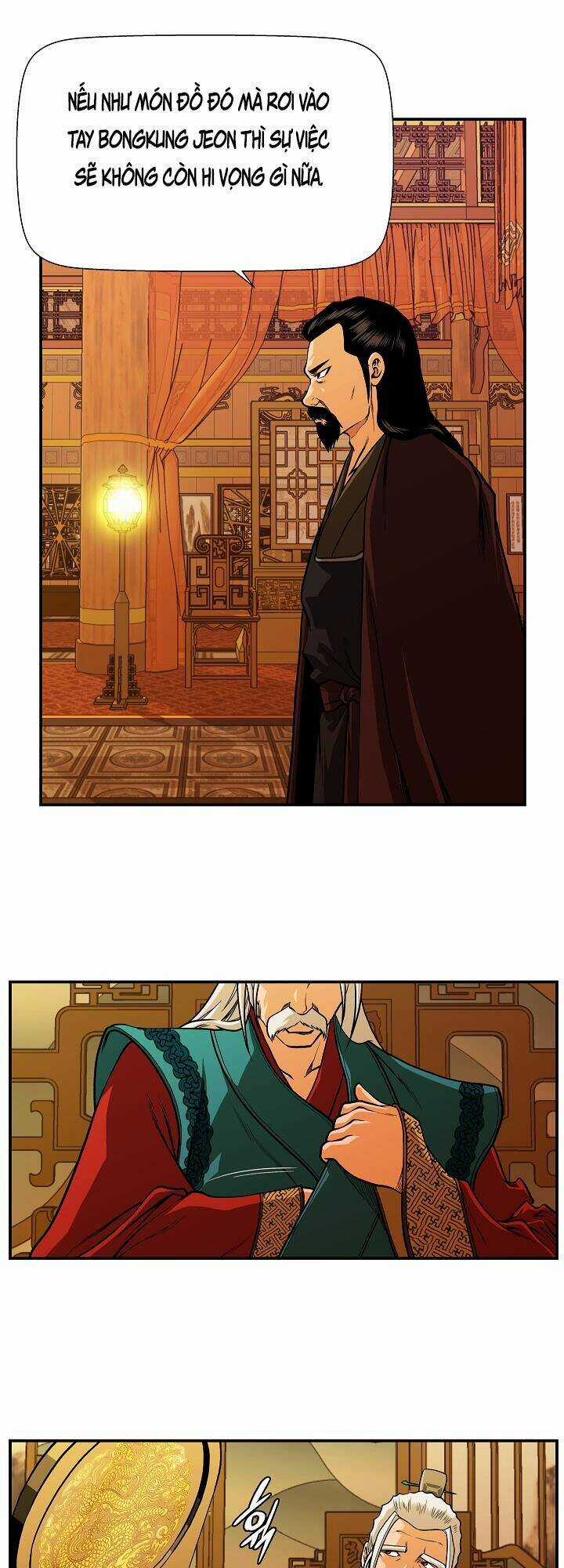 Ngũ Hợp Chí Tôn Chapter 32 trang 32