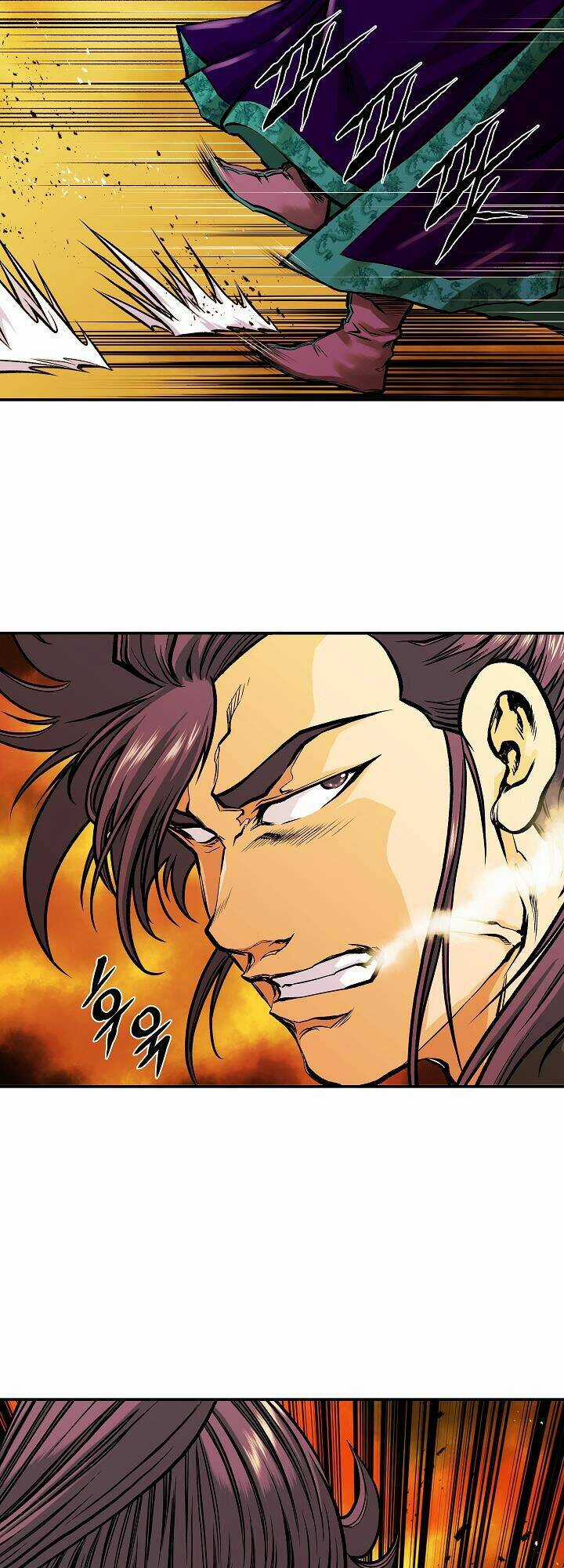 Ngũ Hợp Chí Tôn Chapter 34 trang 25