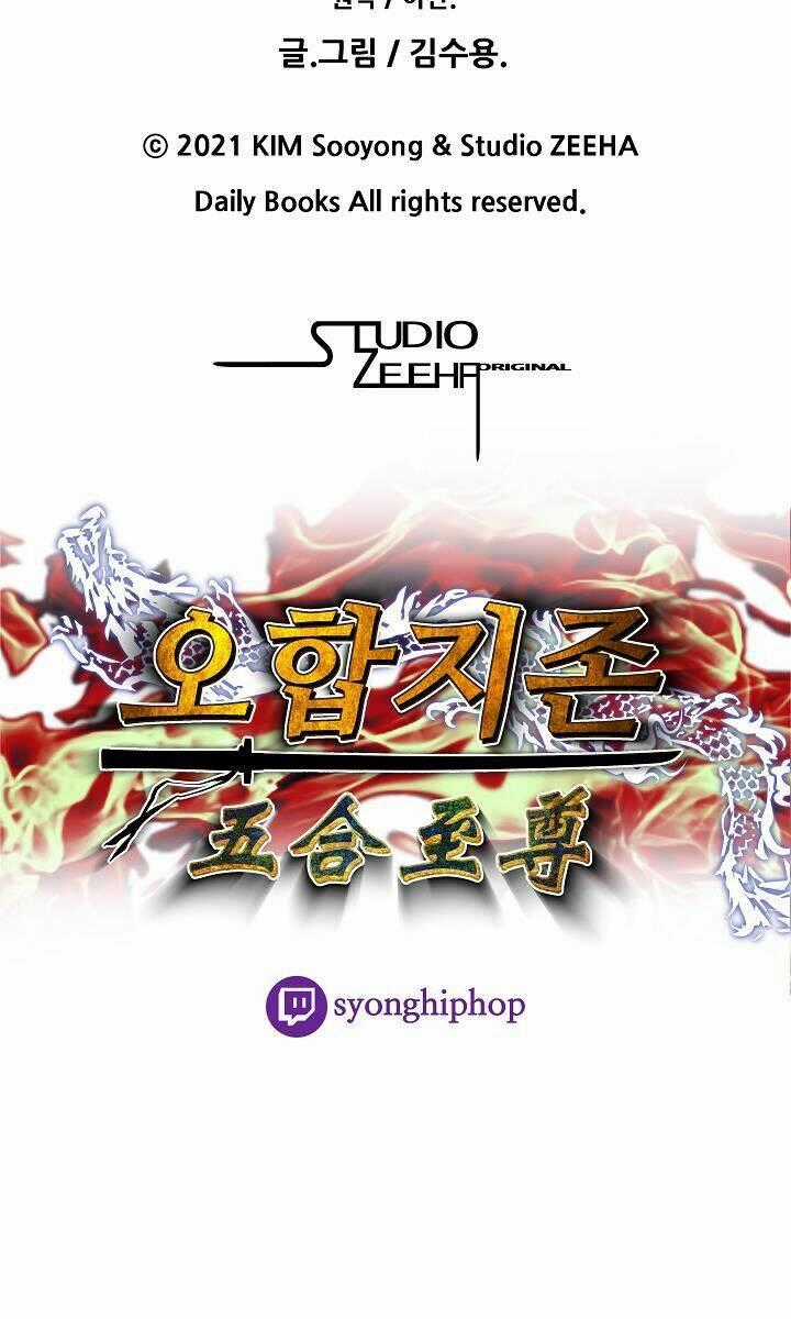 Ngũ Hợp Chí Tôn Chapter 34 trang 48