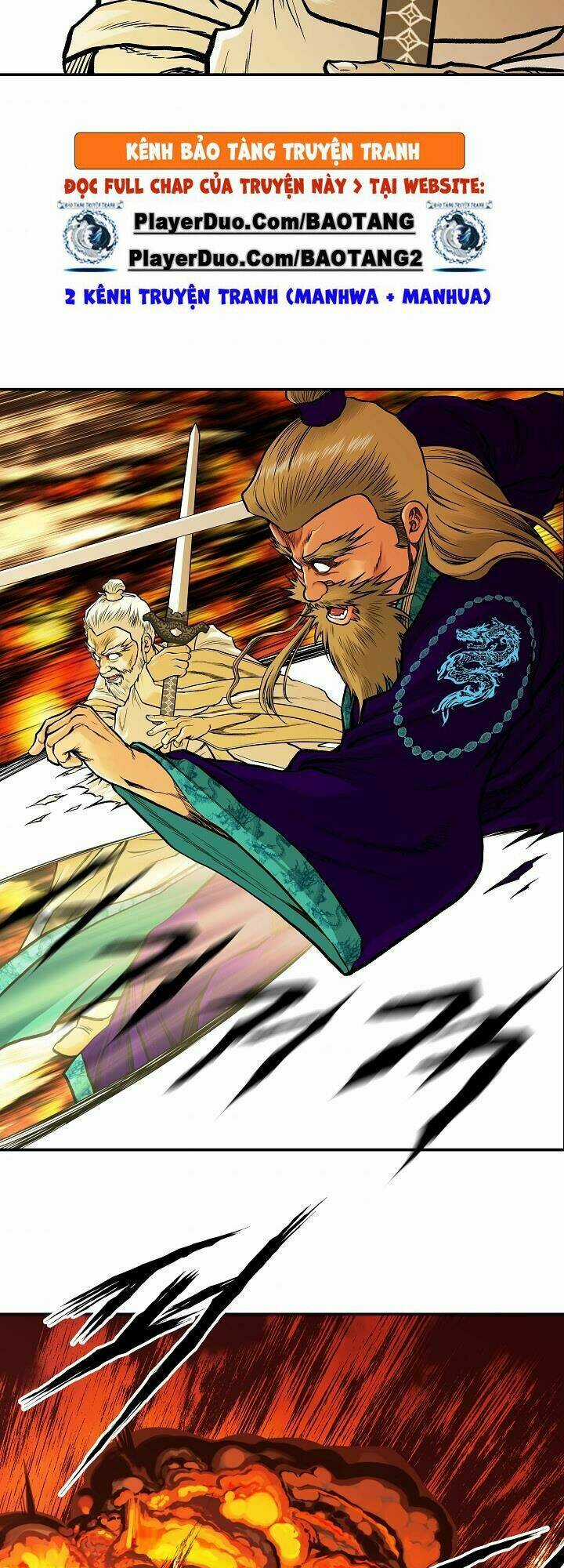 Ngũ Hợp Chí Tôn Chapter 35 trang 17