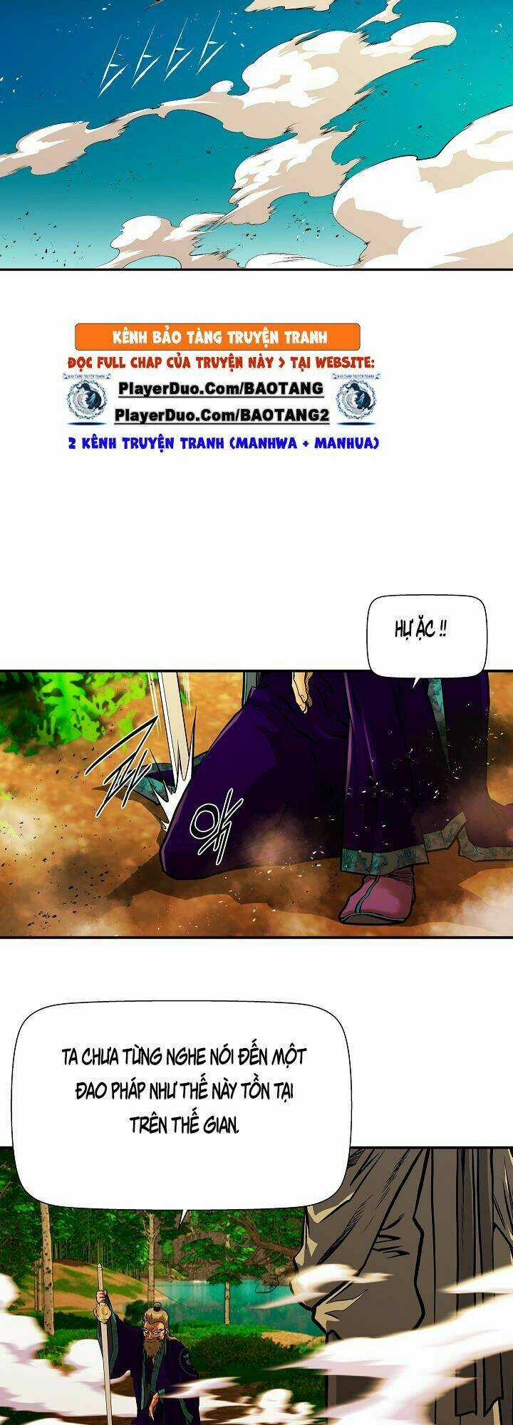 Ngũ Hợp Chí Tôn Chapter 35 trang 21