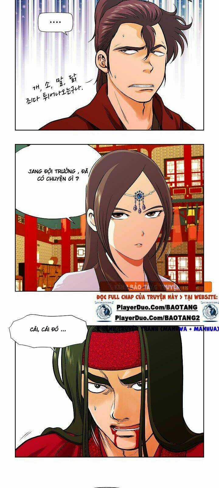 Ngũ Hợp Chí Tôn Chapter 4 trang 43