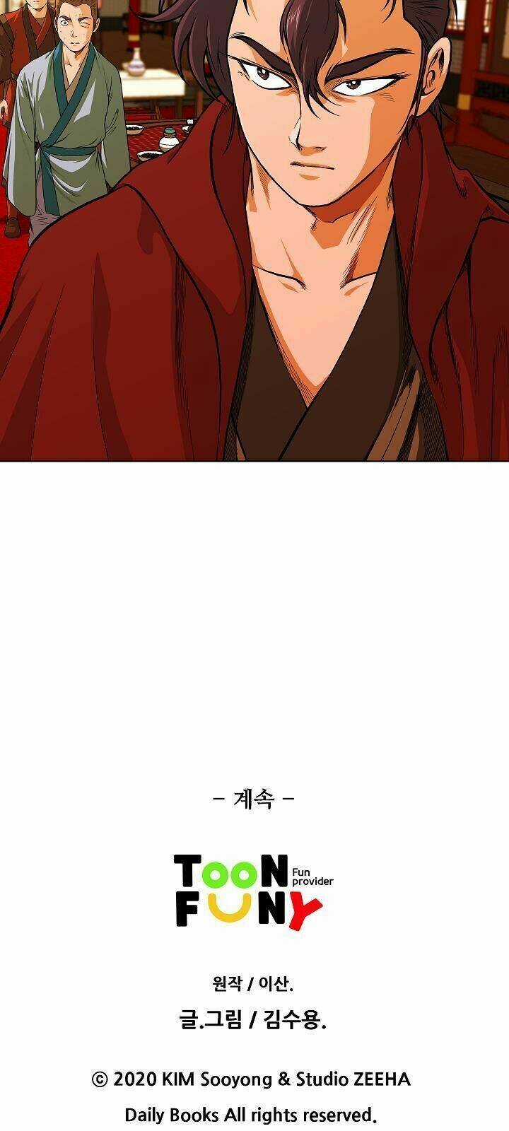 Ngũ Hợp Chí Tôn Chapter 4 trang 45