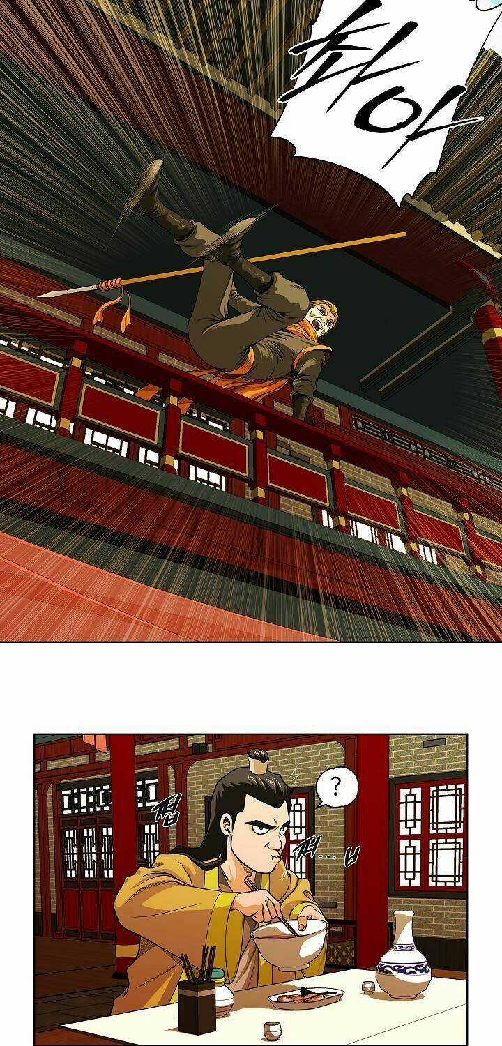 Ngũ Hợp Chí Tôn Chapter 5 trang 15